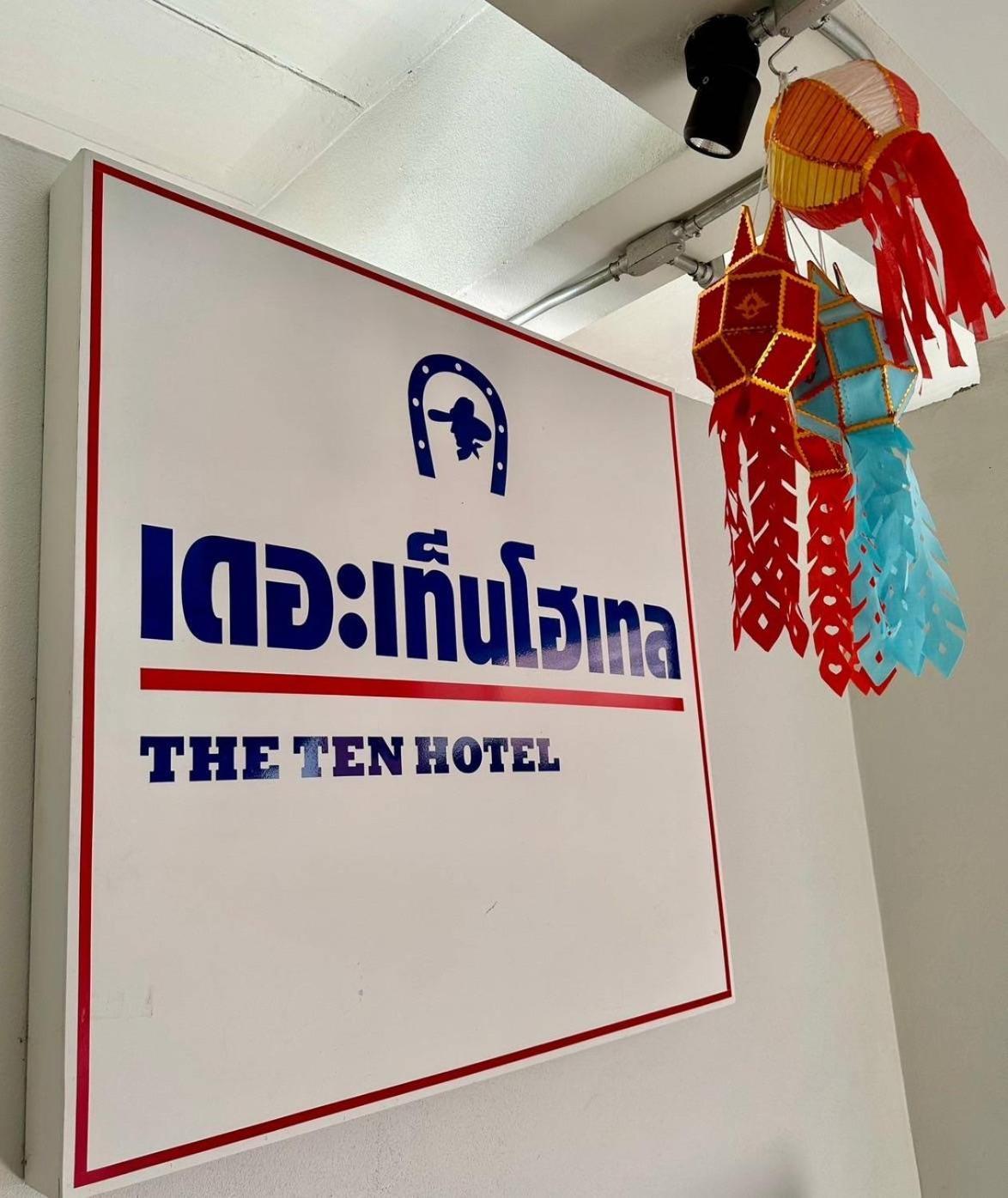 The Ten Hotel Thippanate Chiang Mai Exterior foto